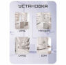 Комплект СКУД KIT-M010MF-WP-B эл. механический замок, RFID