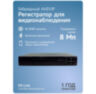 Видеорегистратор гибридный Ps-Link PS-A2116HS