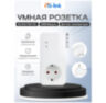Умная GSM розетка T40-V2 с датчиком t° + 433Мгц