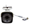 Комплект видеонаблюдения AHD 2Мп Ps-Link KIT-C205HD / 5 камер