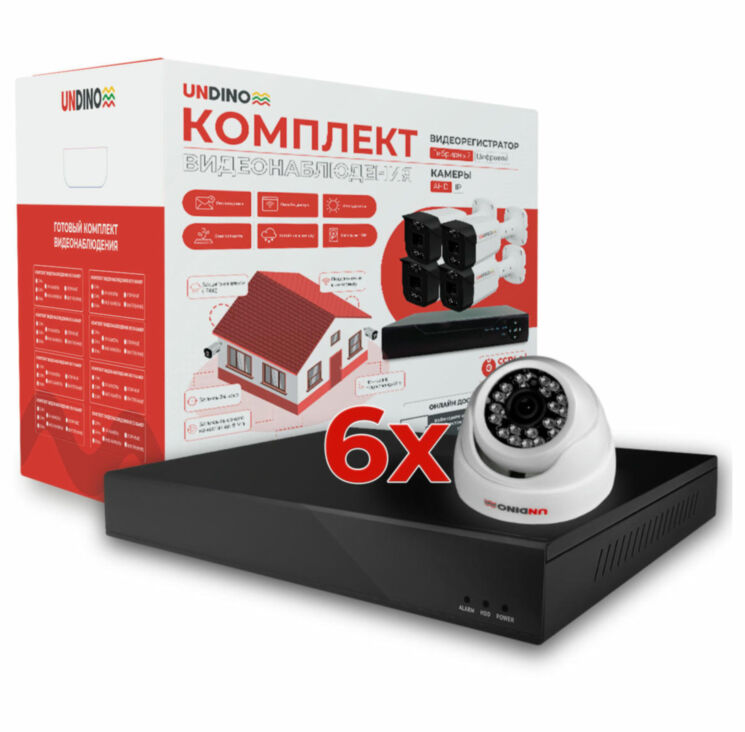 Комплект видеонаблюдения IP Undino UD-ED506-POE / 5Мп / 6 камер / POE