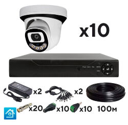 Комплект видеонаблюдения AHD 8Мп  KIT-A810HDC 10 камер для помещения с LED-подсветкой, без микрофона