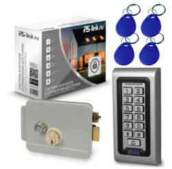 Система СКУД  KIT-S601EM-WP-G на 1 дверь, кодовая панель со считывателем RFID 125кГц EM-Marine, замок серый НЗ