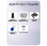 Комплект СКУД KIT-TF1EM-WP-W-G отпечаток пальца, эл. механический замок, кодовая панель, RFID, WIFI