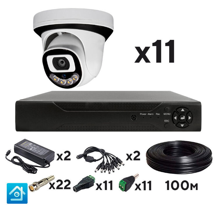 Комплект видеонаблюдения AHD 8Мп KIT-A811HDC 11 камер для помещения с LED-подсветкой, без микрофона