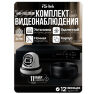 Комплект видеонаблюдения AHD 8Мп KIT-A811HDC 11 камер для помещения с LED-подсветкой, без микрофона
