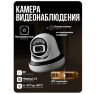 Комплект видеонаблюдения AHD 8Мп KIT-A811HDC 11 камер для помещения с LED-подсветкой, без микрофона