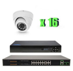 Готовый комплект IP видеонаблюдения на 16 внутренних 2Mp камер PST IPK16AH-POE
