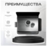Козырёк для электромеханического замка PS-RLB-B