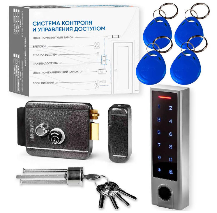Комплект СКУД Undino KIT-ACP502EM-G эл. механический замок, RFID, WIFI, отпечаток