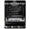 Комплект видеонаблюдения WIFI 5Мп KIT-W502TB беспроводной, 2 камеры для улицы, ночное видение, удаленный доступ