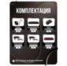 Комплект видеонаблюдения IP 8Мп KIT-C806IP-PL 6 камер для улицы, программный датчик движения, удаленный доступ, ночное видение