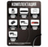 Комплект видеонаблюдения IP 8Мп KIT-A801IP-PL 1 камера для помещения, программный датчик движения, удаленный доступ, ночное видение