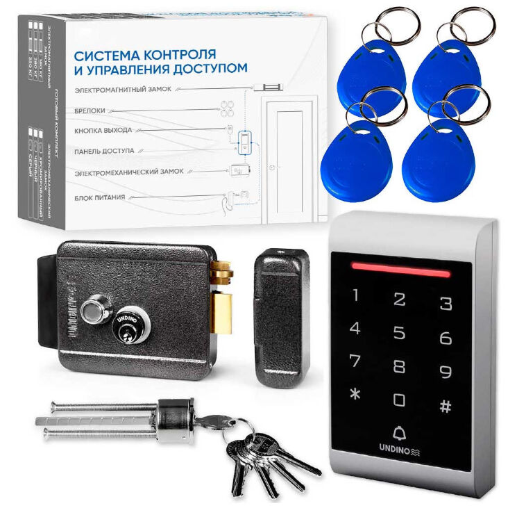 Комплект СКУД Undino KIT-ACP101MF-G эл. механический замок, считыватель RFID