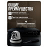 Комплект видеонаблюдения AHD 8Мп KIT-A814HDC 14 камер для помещения с LED-подсветкой, без микрофона