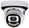 Комплект видеонаблюдения AHD 8Мп KIT-A814HDC 14 камер для помещения с LED-подсветкой, без микрофона
