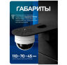 Кронштейн монтажный BR-F04 черный