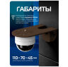 Кронштейн монтажный BR-F04 коричневый