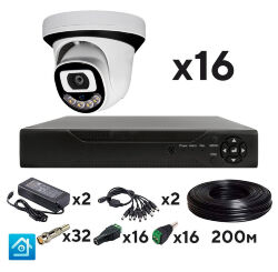 Комплект видеонаблюдения AHD 8Мп  KIT-A816HDC 16 камер для помещения с LED-подсветкой, без микрофона