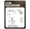 Комплект видеонаблюдения AHD 8Мп KIT-A816HDC 16 камер для помещения с LED-подсветкой, без микрофона