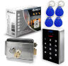 Комплект СКУД KIT-3D01EM-WP-W-SL распознавание лиц, RFID, WIFI