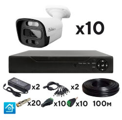Комплект видеонаблюдения AHD 8Мп  KIT-C810HDC 10 уличных камер с LED-подсветкой, без микрофона