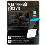 Комплект видеонаблюдения AHD 8Мп KIT-C810HDC 10 уличных камер с LED-подсветкой, без микрофона