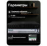 Видеорегистратор гибридный A6232HX 32 канала до 5 Мп, 2 HDD, 16 аудиовходов, 8 зон