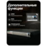 Видеорегистратор гибридный A6232HX 32 канала до 5 Мп, 2 HDD, 16 аудиовходов, 8 зон