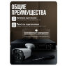 Комплект видеонаблюдения AHD 8Мп KIT-C811HDC 11 уличных камер с LED-подсветкой, без микрофона