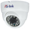 Комплект видеонаблюдения IP 8Мп KIT-A807IP-PL 7 камер для помещения, программный датчик движения, удаленный доступ, ночное видение