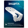 Кронштейн монтажный BR-F04 белый