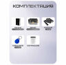 Комплект СКУД KIT-3D01EM-WP-W-SS распознавание лиц, RFID, WIFI