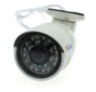 Готовый комплект IP видеонаблюдения c 2 мя уличными 5Mp камерами PST IPK02CF-POE