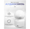 Комплект видеонаблюдения 4G Ps-Link KIT-G100C-1-4G