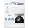 Комплект видеонаблюдения 4G Ps-Link KIT-G100C-1-4G