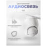 Камера видеонаблюдения WIFI 3Мп Ps-Link WPM30HD поворотный механизм