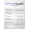 Камера видеонаблюдения WIFI 3Мп Ps-Link WPM30HD поворотный механизм