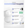 Камера видеонаблюдения WIFI 3Мп Ps-Link WPM30HD поворотный механизм