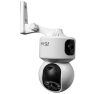 Комплект видеонаблюдения 4G Ps-Link KIT-G100C-2-4G