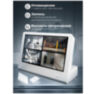 Видеорегистратор цифровой IP Ps-Link PS-I3308SP с монитором на 8 каналов, питание PoE