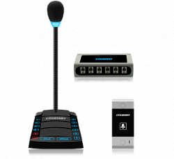 Переговорное устройство дуплексное клиент-кассир Stelberry S-660 