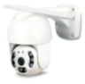 Камера видеонаблюдения WIFI 5Мп Ps-Link WPM50HD поворотный механизм