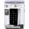 Комплект СКУД KIT-3D01EM-WP-W-180 распознавание лиц, RFID, WIFI