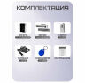 Комплект СКУД KIT-3D01EM-WP-W-180 распознавание лиц, RFID, WIFI