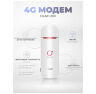 Комплект видеонаблюдения 4G Ps-Link KIT-WPA201-4G
