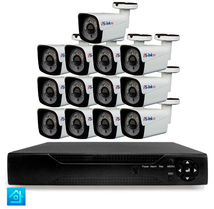Комплект видеонаблюдения AHD 2Мп KIT-C213HD 13 камер для улицы, ночная съемка, датчик движения