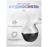Комплект видеонаблюдения 4G Ps-Link KIT-WPA202-4G