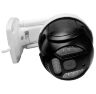 Комплект видеонаблюдения 4G Ps-Link KIT-WPC201-4G