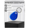Комплект СКУД KIT-ACM323-SL кнопочная панель, до 2000 ключей, EM-marine, в помещение, накладной замок